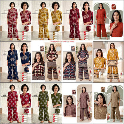 Discharge 030726 Kaso Rayon Co Ord Set Supplier Gujarat