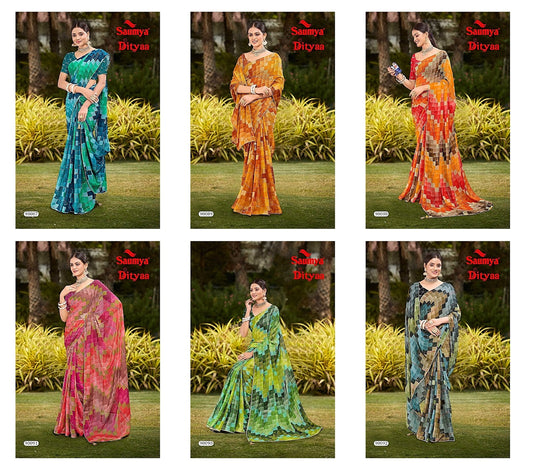 Dityaa Saumya J Georgette Sarees Supplier Ahmedabad