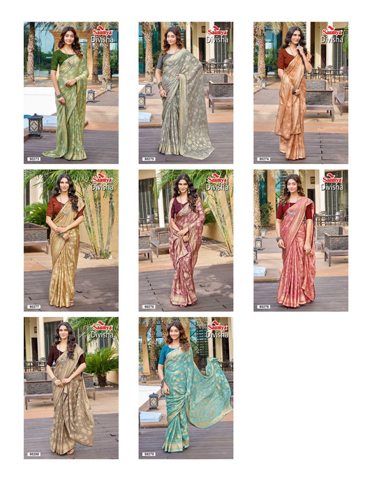 Divisha Saumya J Dull Moss Sarees Wholesale Rate