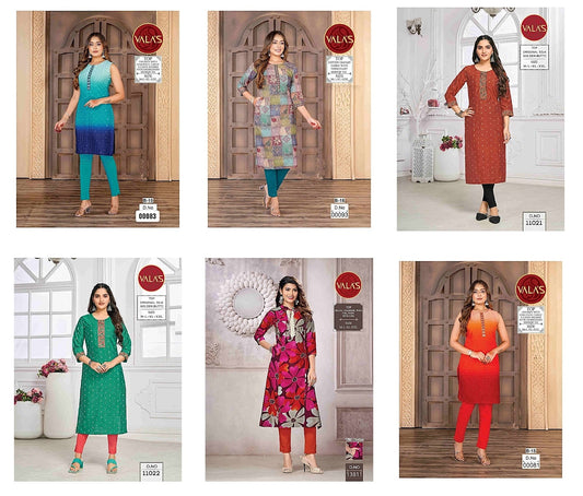 Dn 081-11021 Valas Straight Cut Kurtis Wholesaler Ahmedabad