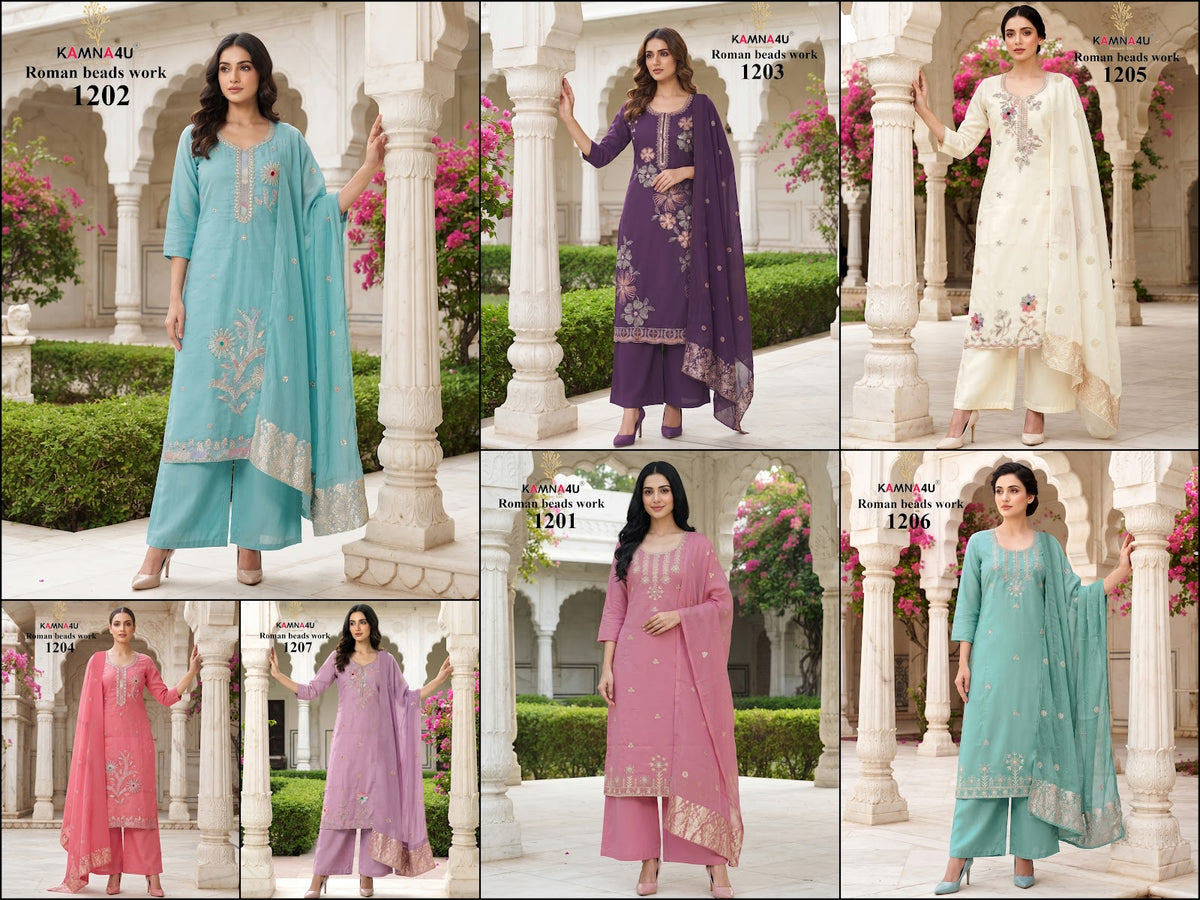 Dn 1201-1207 Kamna4U Roman Readymade Plazzo Style Suits Supplier