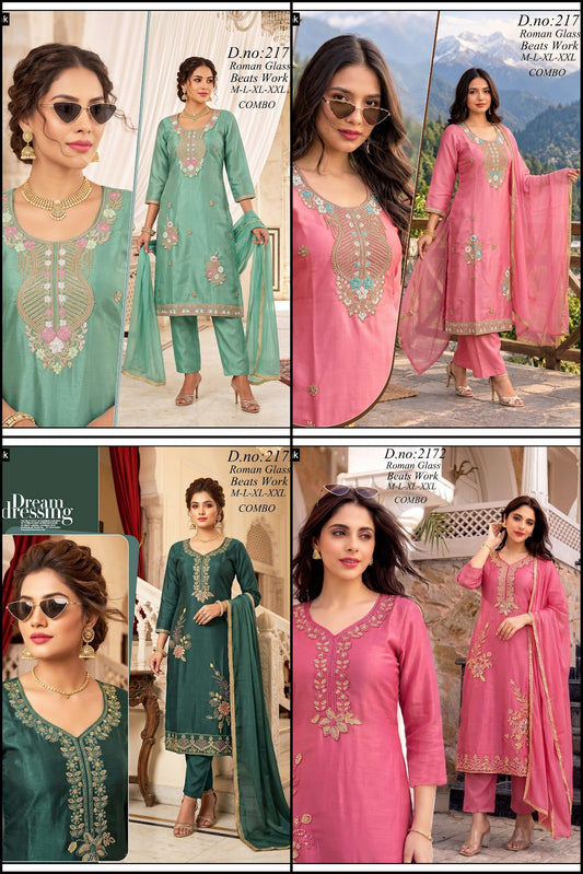 Dn 2171-2172 Knk Roman Readymade Pant Style Suits Exporter