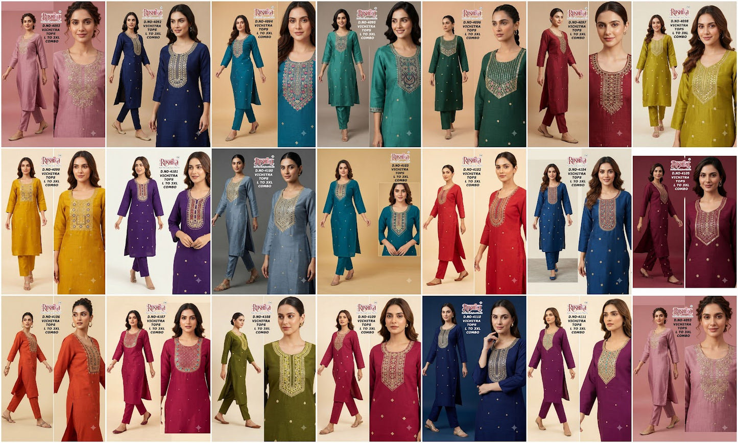 Dn 4092-4111 Rushika Vichitra Knee Length Kurtis Wholesale Rate