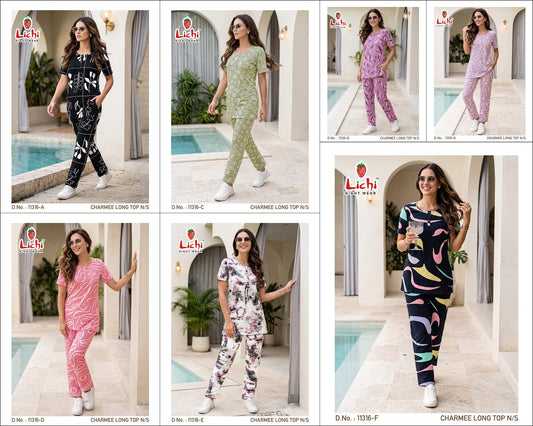 Dno 11316 Charmee Lichi Hosiery Cotton Co Ord Set Exporter