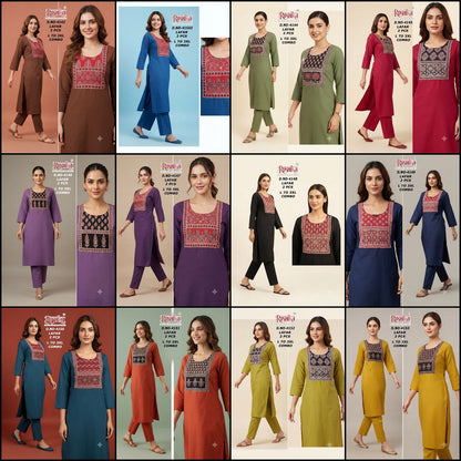 Dno 4142 To 4153 Rushika Lafar Co Ord Set Wholesale Rate