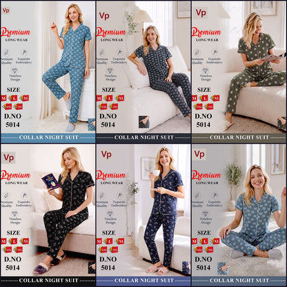 Dno 5014 100726 Vp Hosiery Cotton Collar Night Suits Wholesaler Gujarat