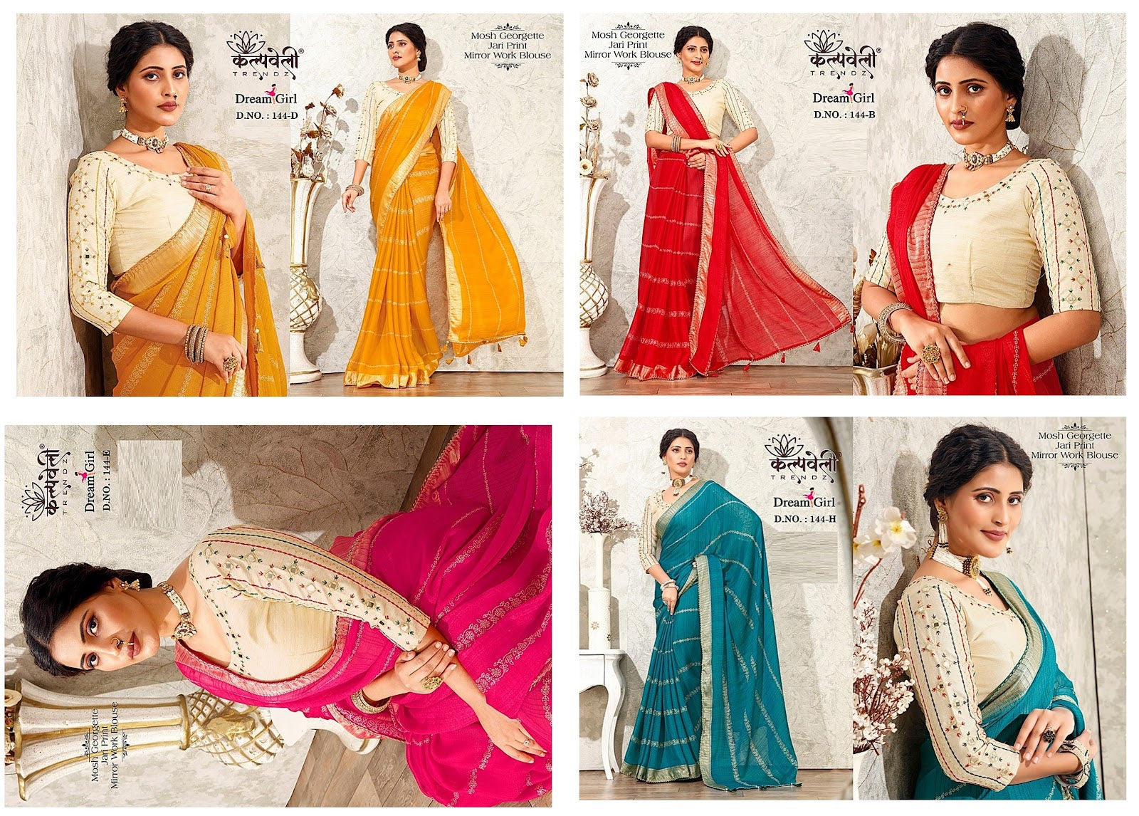 Dream Girl 144 Kalpveli Moss Sarees Wholesale Rate
