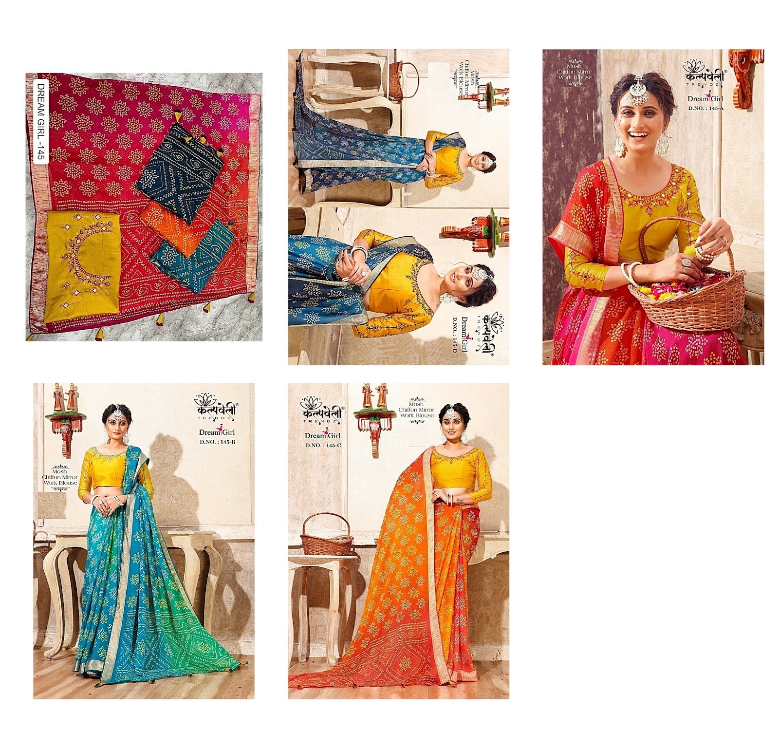 Dream Girl 145 Kalpveli Moss Sarees Supplier Gujarat