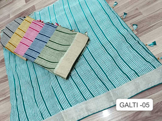 Galti 5 Kalpveli Dola Silk Sarees Manufacturer