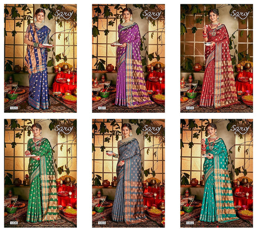 Gangotri Vol 3 Saroj Soft Silk Sarees Wholesaler India