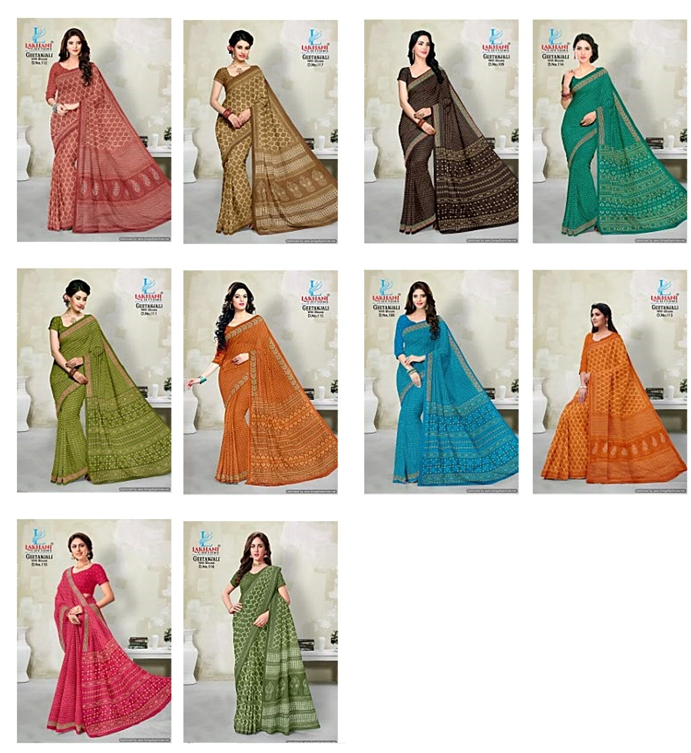 Geetanjali Lakhani Cotton Sarees Supplier Gujarat
