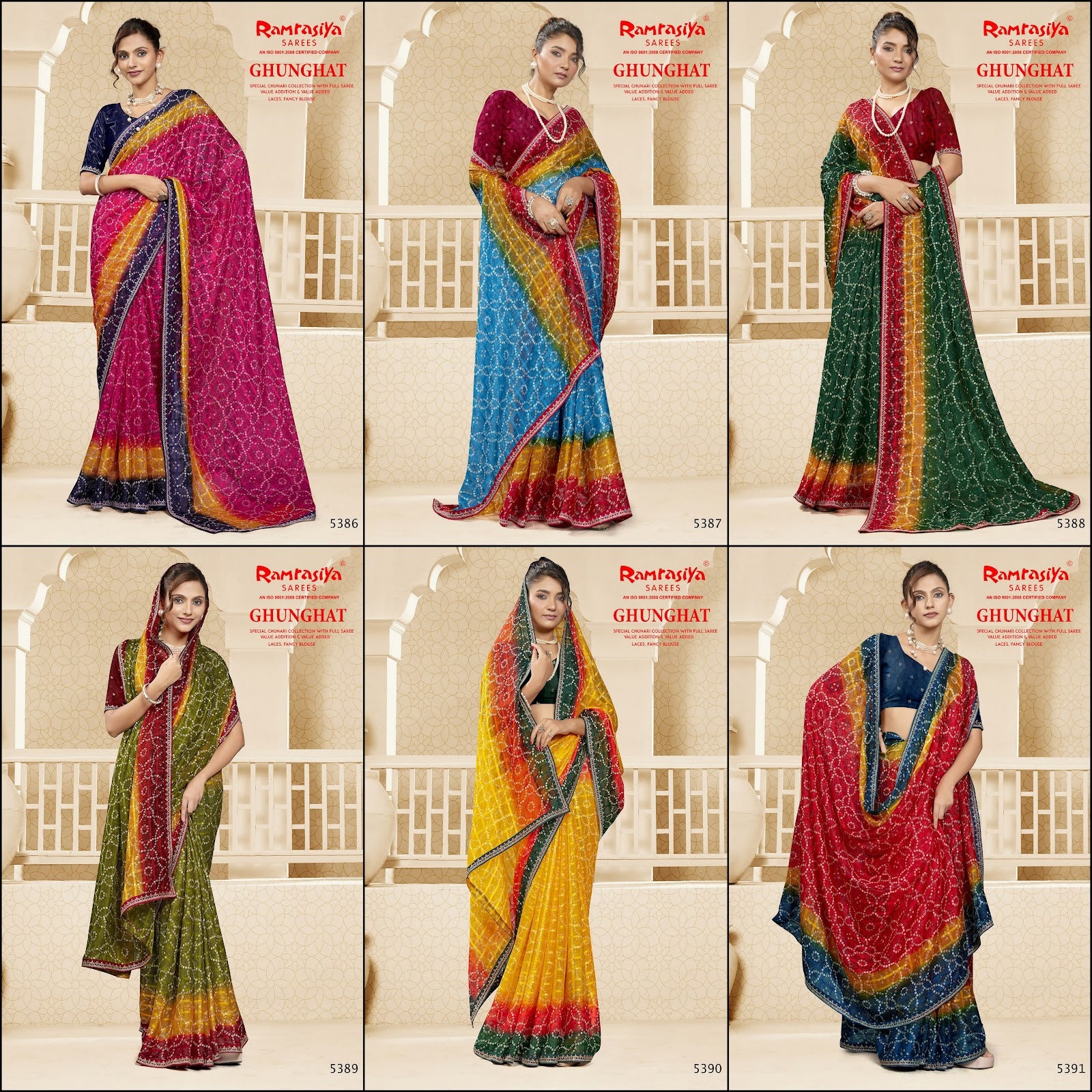 Ghungat Ramrasiya Sarees Wholesale Price