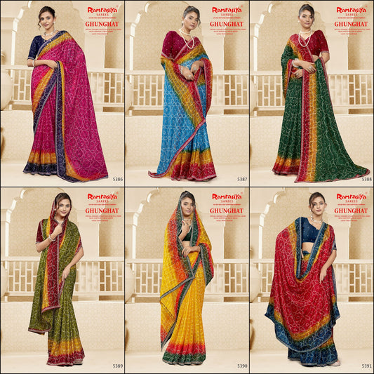 Ghungat Ramrasiya Sarees Wholesale Price