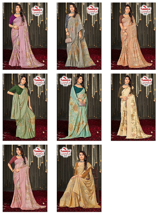 Gianna Saumya J Dull Moss Sarees
