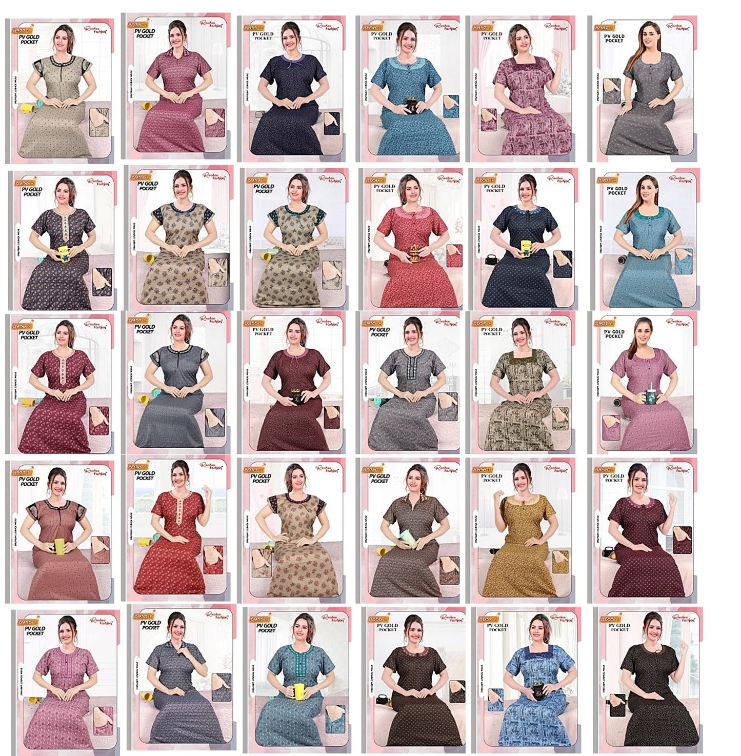 Gold-0403 Ruchee Fashion Pv Night Gowns