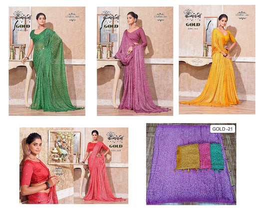 Gold 21 Kalpveli Chiffon Sarees Wholesale Rate