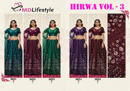 Hirwa Vol 3 Md Lifestyle Silk Lehenga Choli Supplier Ahmedabad