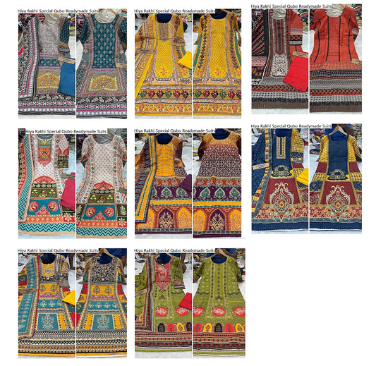 Hiya Rakhi Special Qubo Muslin Readymade Suits Exporter Gujarat