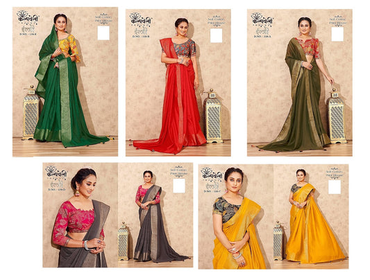 Imli 139 Kalpveli Soft Cotton Sarees Exporter Gujarat