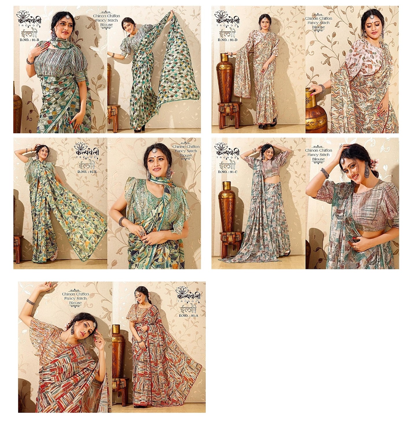 Imli 91 Kalpveli Chinon Sarees