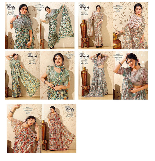 Imli 91 Kalpveli Chinon Sarees