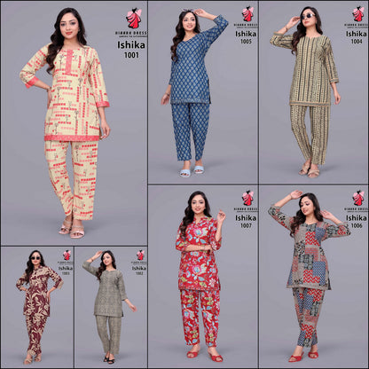 Ishika Vol 1 Hiaara Cotton Co Ord Set Wholesaler India