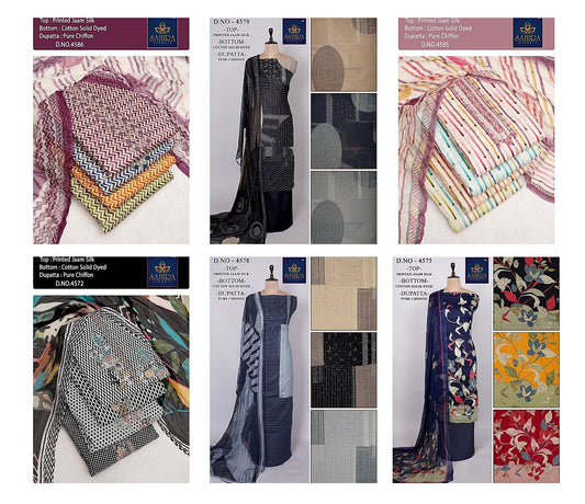 Jaam Silk 1408 Sahira Salwar Suits Exporter Gujarat