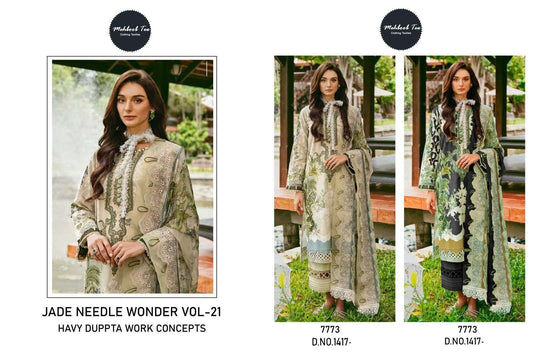 Jade Needle Wonder 21-1417 Mehboob Tex Cotton Pakistani Patch Work Suits Supplier