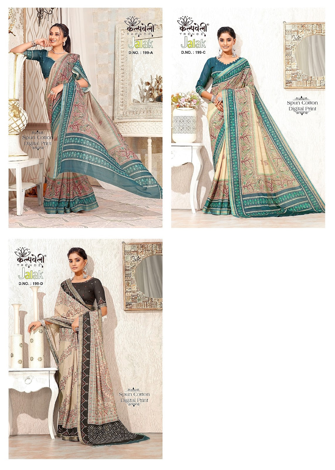 Jalak-199 Kalpveli Spun Cotton Sarees
