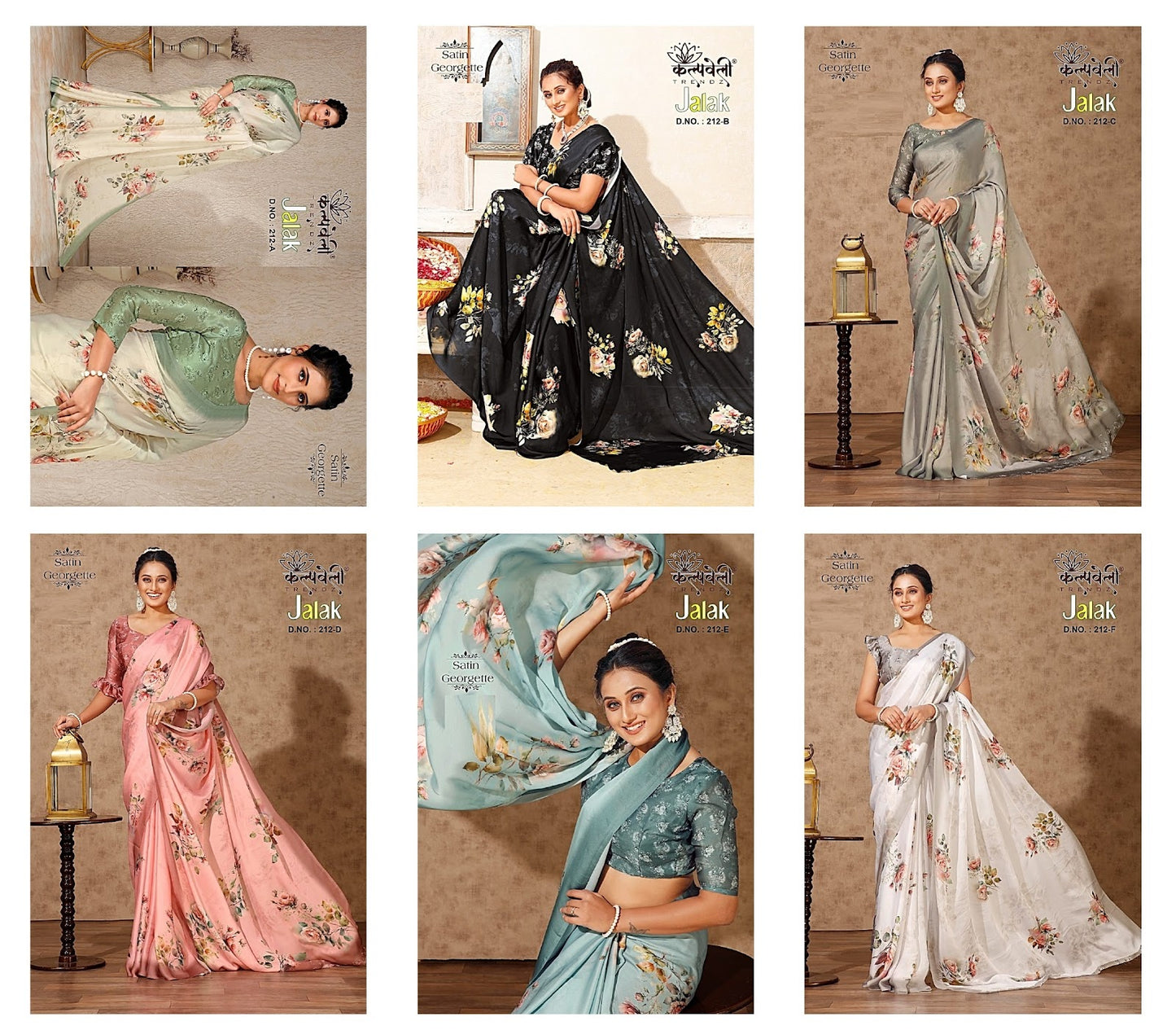 Jalak 212 Kalpveli Satin Georgette Sarees Manufacturer