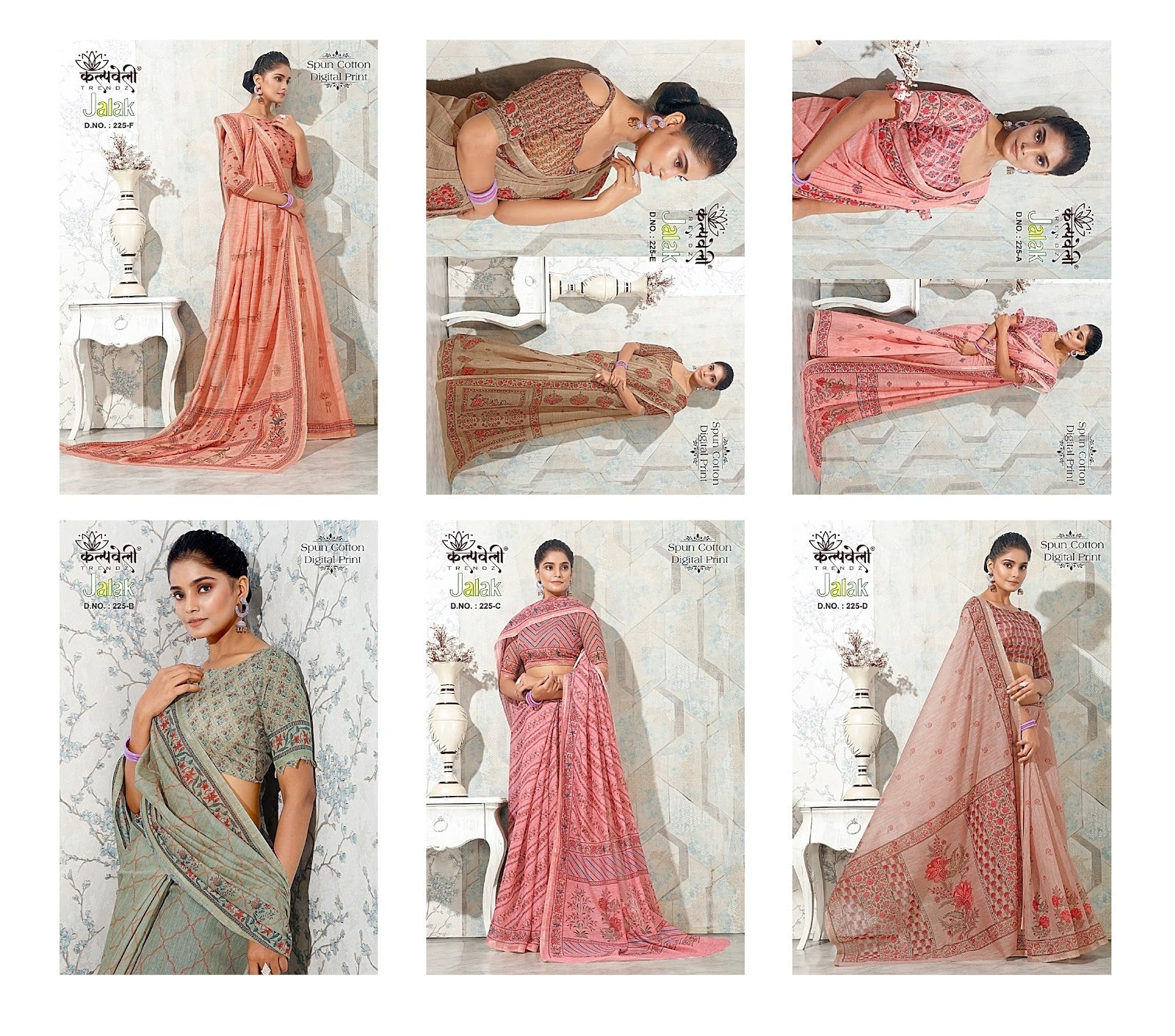 Jalak 225 Kalpveli Spun Cotton Sarees Wholesaler