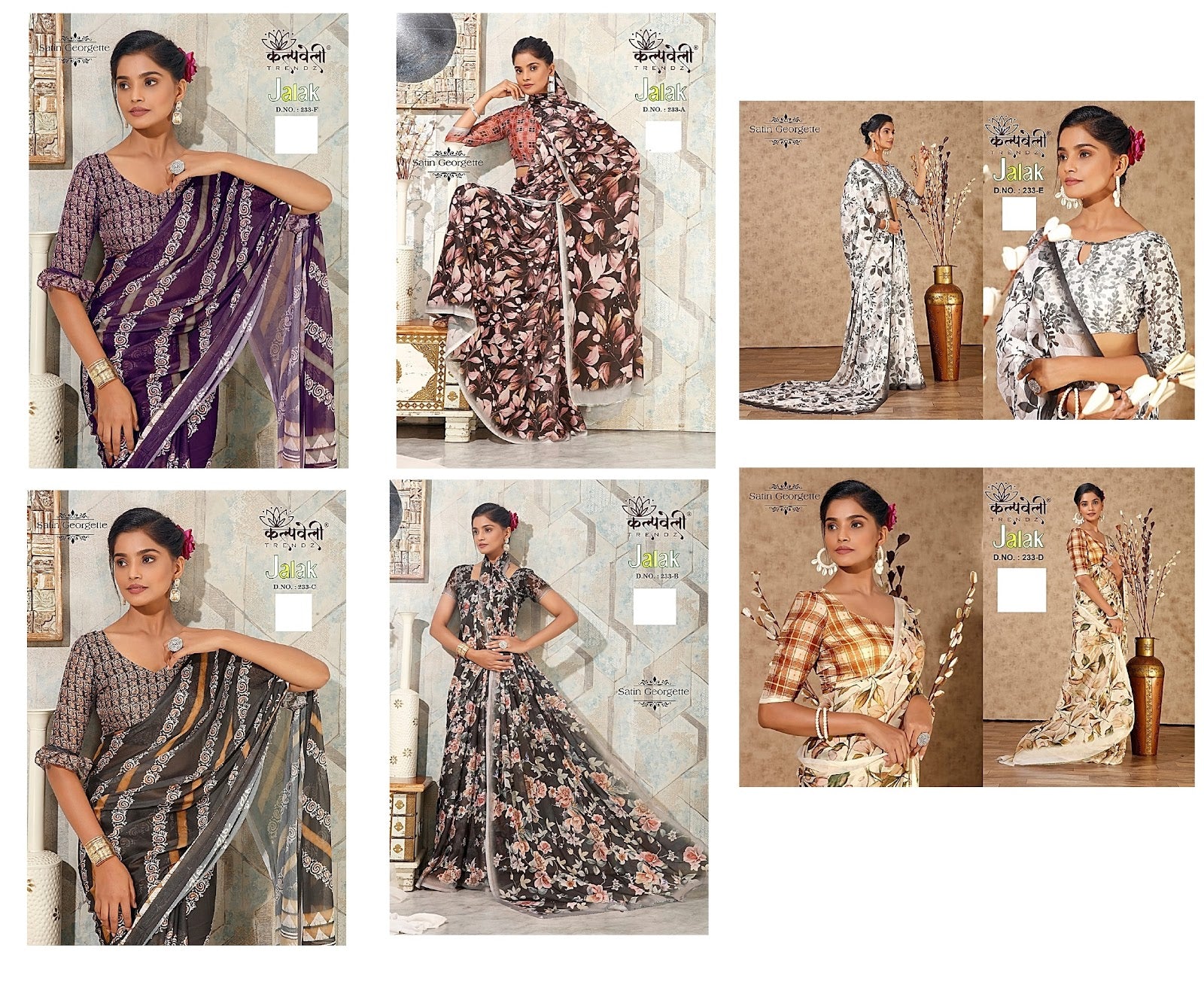 Jalak 233 Kalpveli Satin Georgette Sarees Exporter
