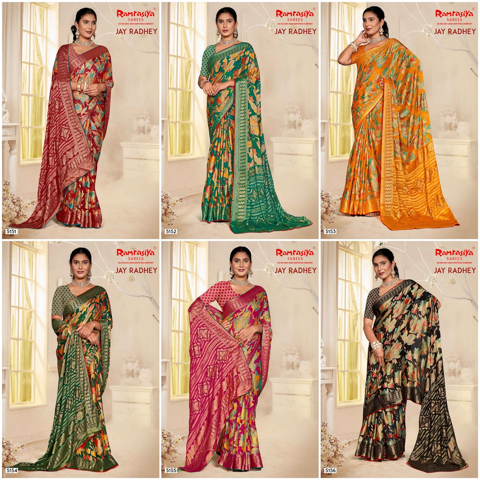 Jay Radhey Ramrasiya Georgette Sarees Wholesaler Ahmedabad