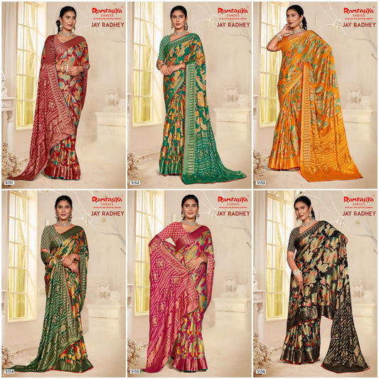 Jay Radhey Ramrasiya Georgette Sarees Wholesaler Ahmedabad
