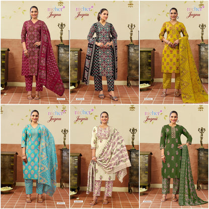 Jugnu Meher Cambric Readymade Pant Style Suits Wholesaler Gujarat