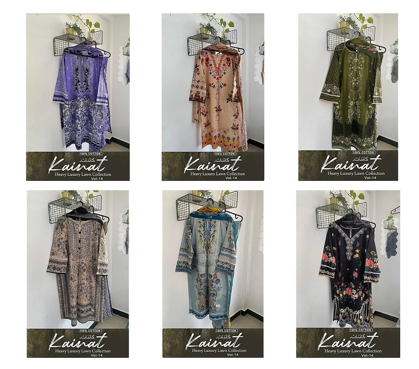 Kainat Vol 14 Keval Fab Lawn Cotton Karachi Readymade Suits Supplier Ahmedabad
