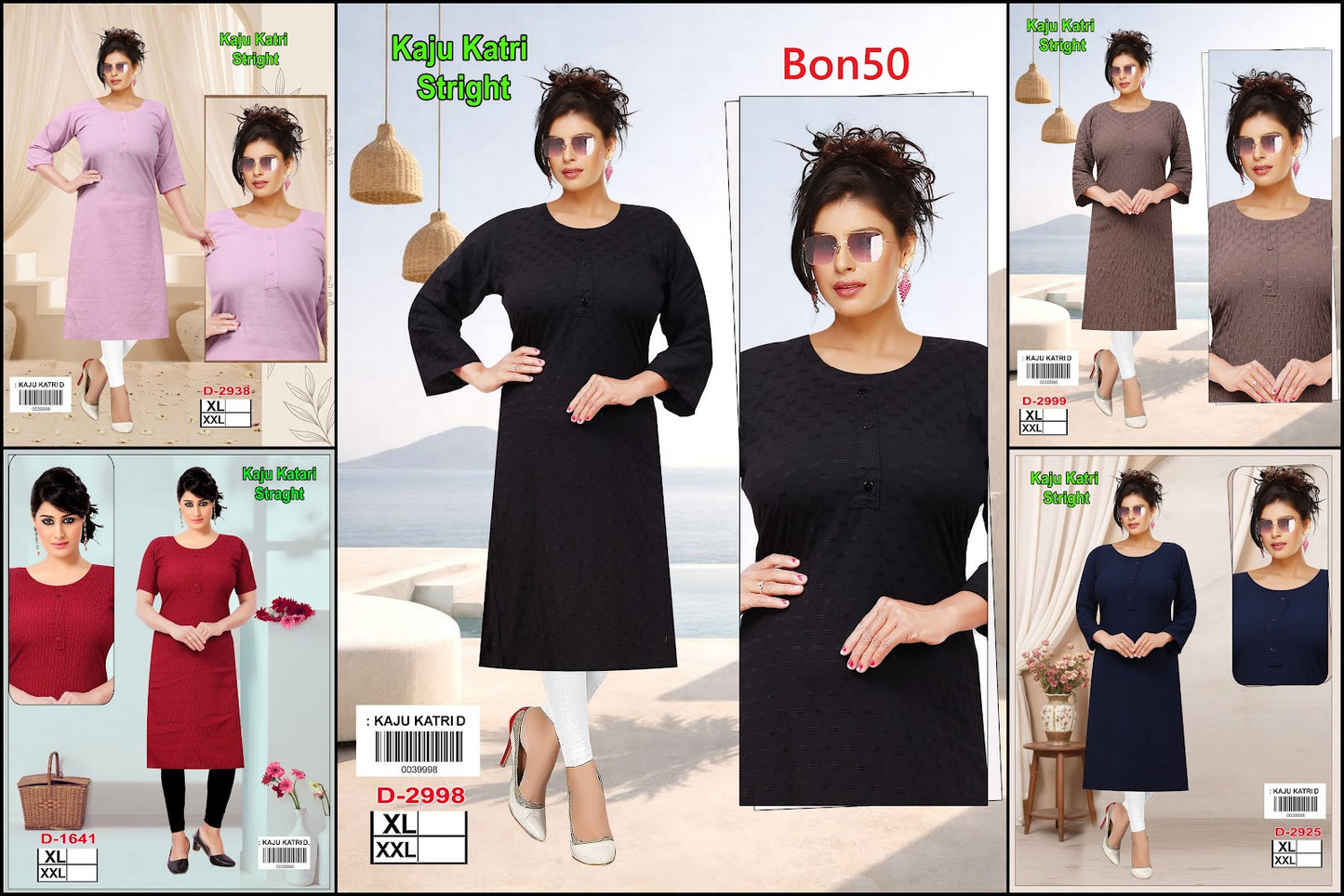 Kaju Katri Bon50 Viscose Rayon Straight Cut Kurtis Wholesale Rate