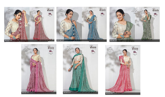 Kal-16 New Kalpveli Dola Silk Sarees Exporter