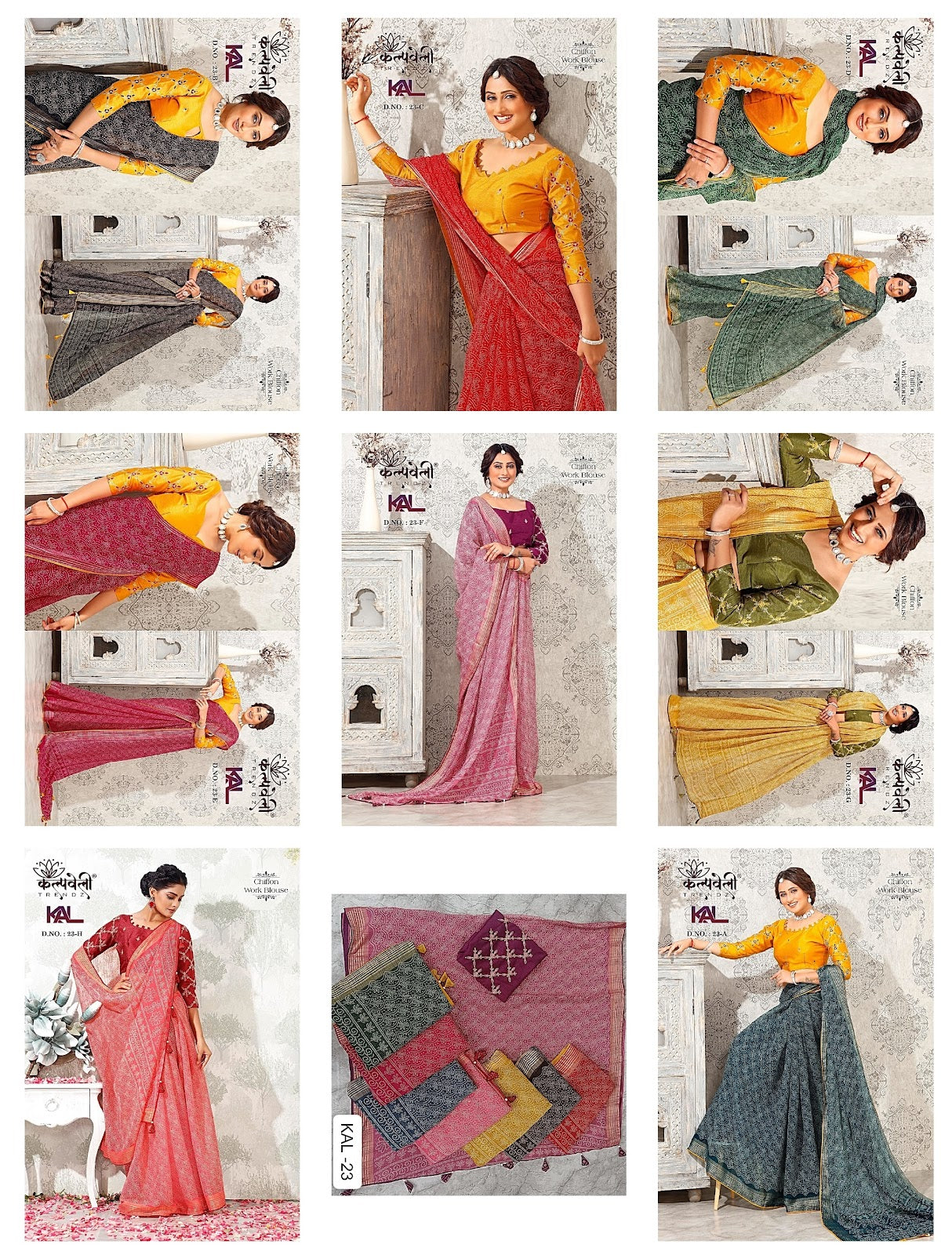 Kal 23 Kalpveli Chiffon Sarees Exporter Gujarat