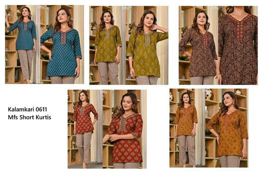 Kalamkari 0611 Mfs Cotton Short Kurtis Supplier Gujarat