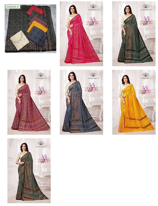 Kalmkari 1 Kalpveli Muslin Sarees Manufacturer India
