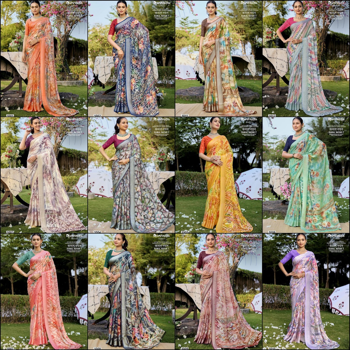 Kamal Nayan 7 Ramrasiya Brasso Sarees Manufacturer