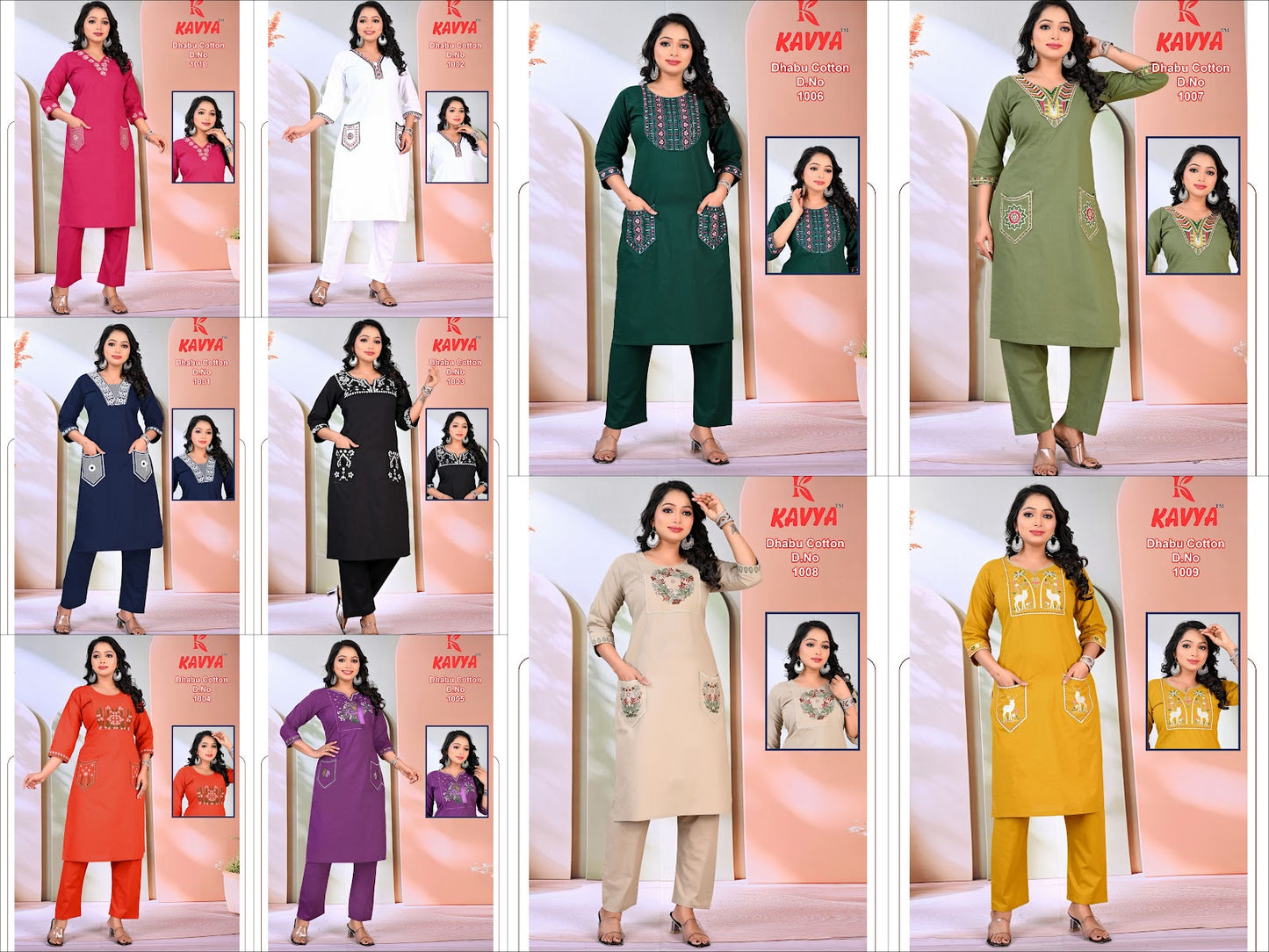 Kavya Pt Cotton Kurti Pant Set Supplier Ahmedabad