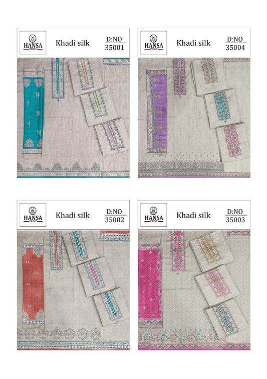 Khadi Silk 0709 Hansa Prints Salwar Suits Exporter Gujarat