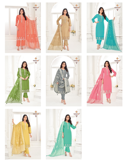 Khanak Vol 6 Suryajyoti Jaam Satin Readymade Pant Style Suits Wholesale Rate
