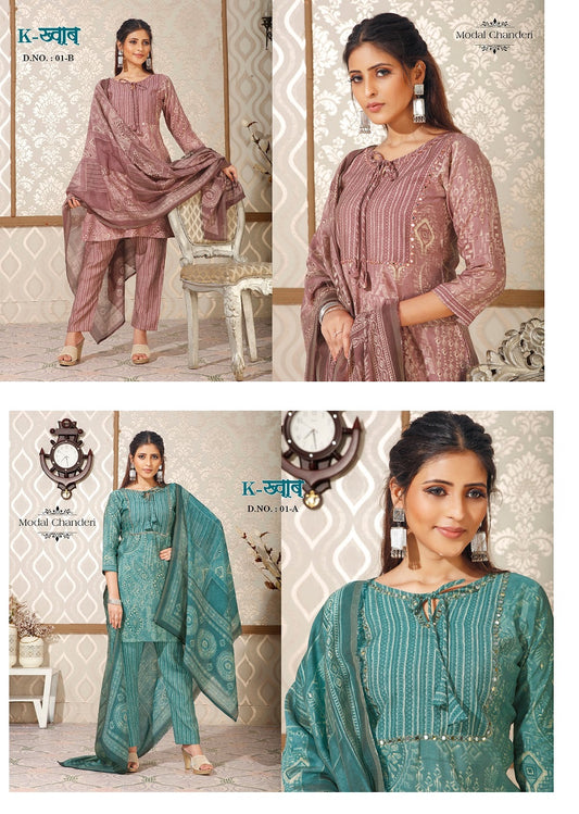 Khwab Kalpveli Modal Chanderi Readymade Pant Style Suits Exporter Gujarat