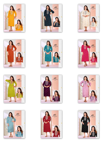 Khwahish Vol 1 Pt Sartin Long Straight Kurti Wholesaler India