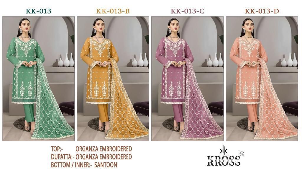 Kk 013 Kross Kulture Organza Pakistani Salwar Suits Supplier India