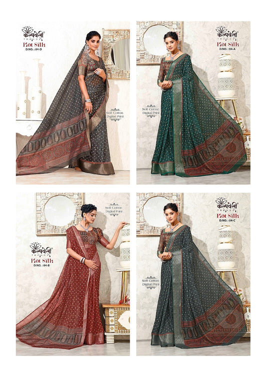 Kot Silk 4 Kalpveli Soft Cotton Sarees