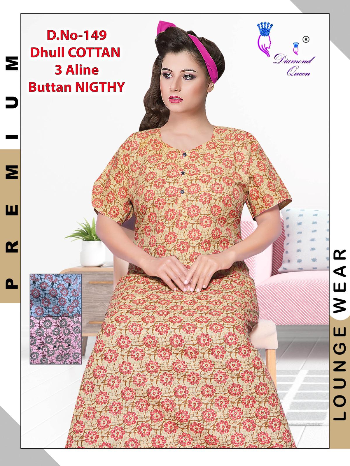 A Line Cotton Diamond Queen Night Gowns Wholesale Rate